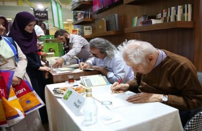 Rekorlar Kıran Fuar