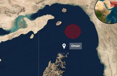 İngiltere Deniz Ticaret Örgütü: Umman açıklarında tankere ateş açıldı